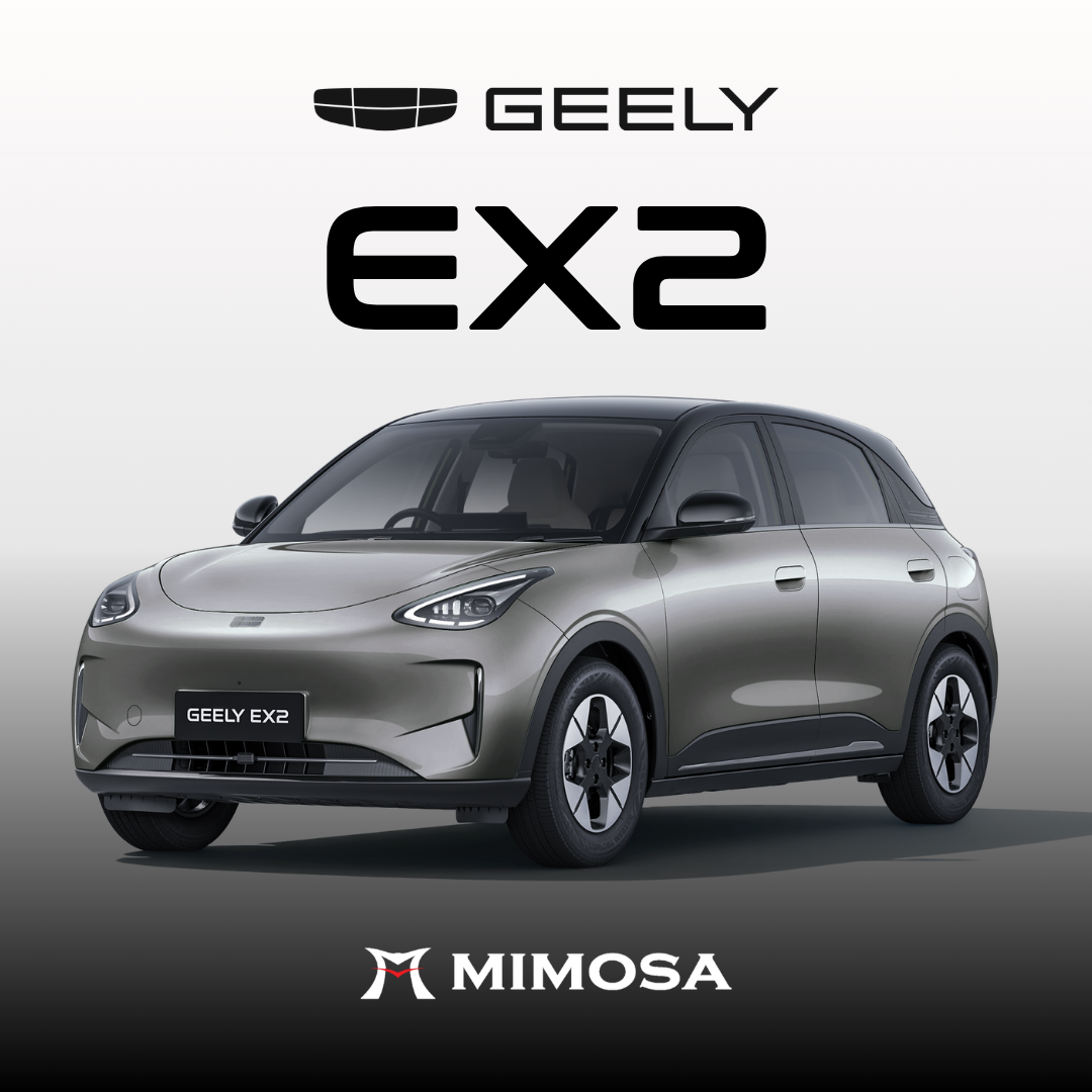 Geely EX2