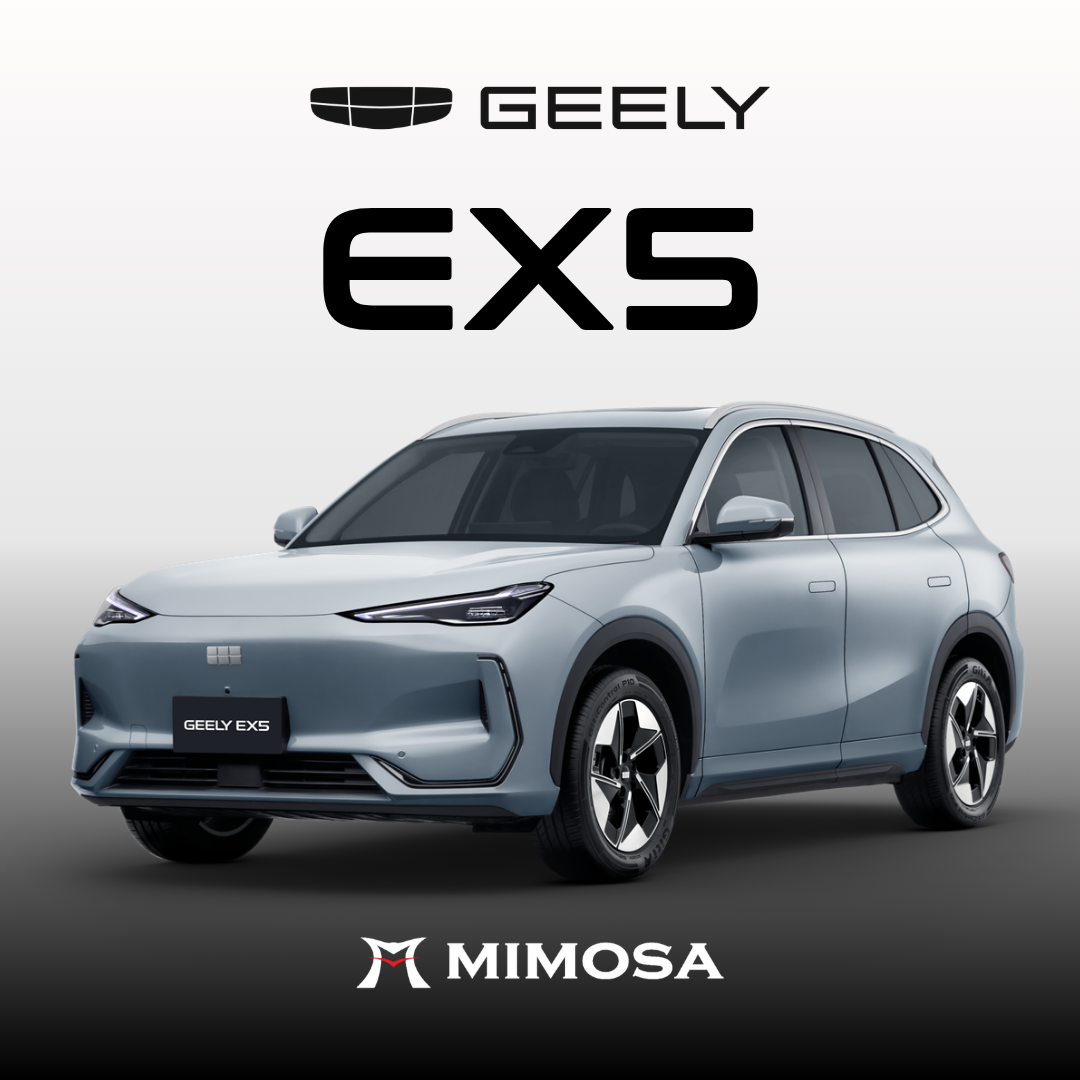 Geely EX5