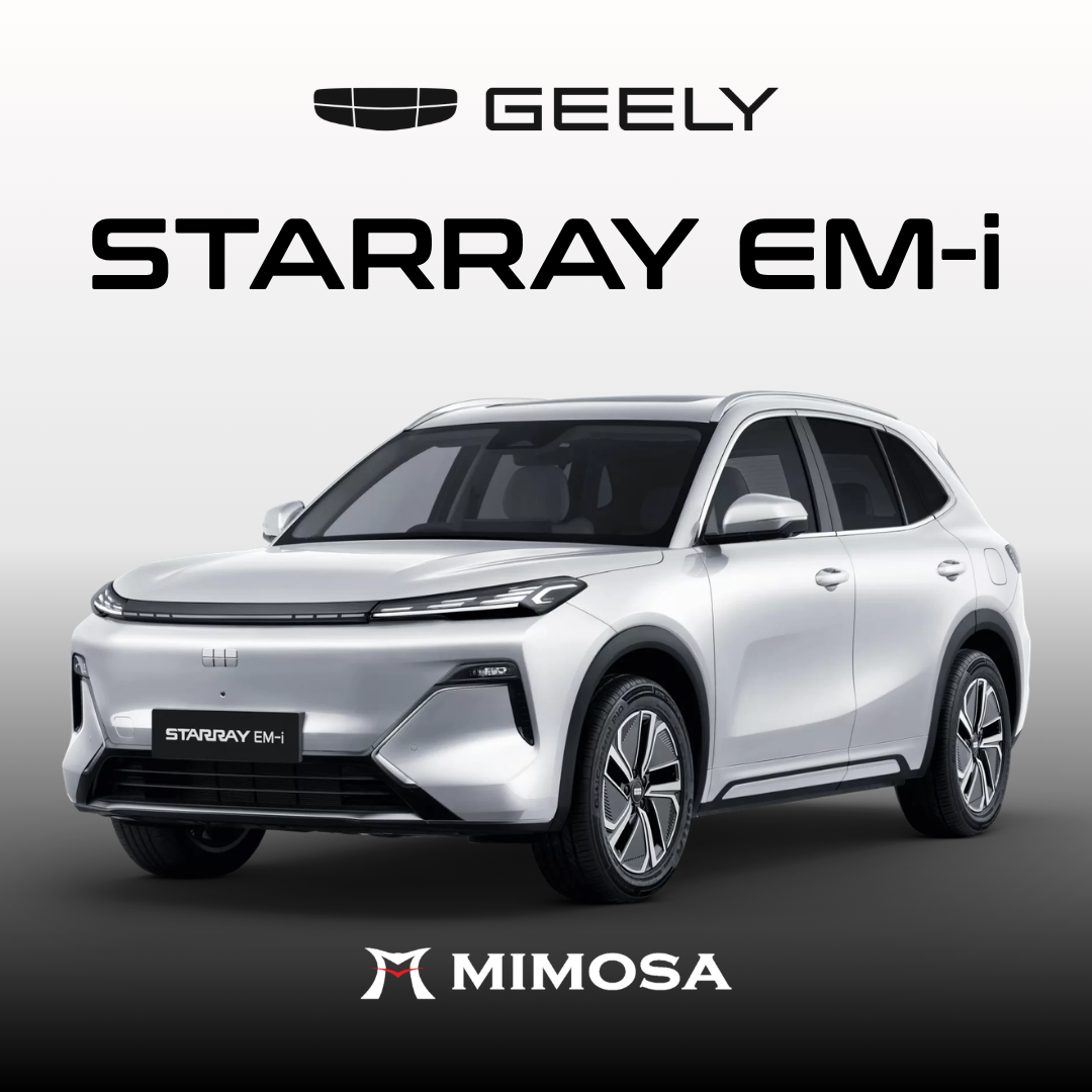 Geely Starray EM-i